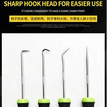 重型U型花园钢钉，镀锌钢草坪钉，适用于织物、帐篷和园艺用品/油封钩，油封拉拔器，油封迷你钩，汽车维修工具，撬棒工具 - A - 查看 7