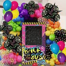 1pc 2D Flat Retro 80s Theme Birthday Backdrop, Colorful Birthday Photo Booth Frame Background, Suitable For 80s Hip Hop Party Decor, Birthday Decoration, Party Backdrop, Photography Props, Outdoor Party Photo Decor, Holiday Celebration Supplies, Yard Garden Photo Background - A - View 6