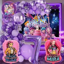 K-Pop Purple Theme Arch Balloon Set, Foil Balloons For Cool Girl Theme Birthday Live Broadcast, Music Girl Number Aluminum Foil Balloons, Children's Birthday Party Supplies, Gift & Decoration - Balloon Set - View 10