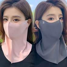 Ice Silk Sun Protection Face Mask With Neck Cover, Breathable Holes, Outdoor Cycling Driving Full Face Sun Block Scarf, Summer - Multicolor - View 4
