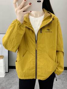 Women's Spring/Autumn Windbreaker, Waterproof Outdoor Sports Jacket, Lightweight Breathable Hooded Raincoat For Running, Cycling, Hiking - Yellow - View 4