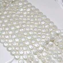 35颗不对称仿珍珠巴洛克风格散珠，DIY手机壳饰品配件、手链和耳环材料 - 白色 - 查看 4