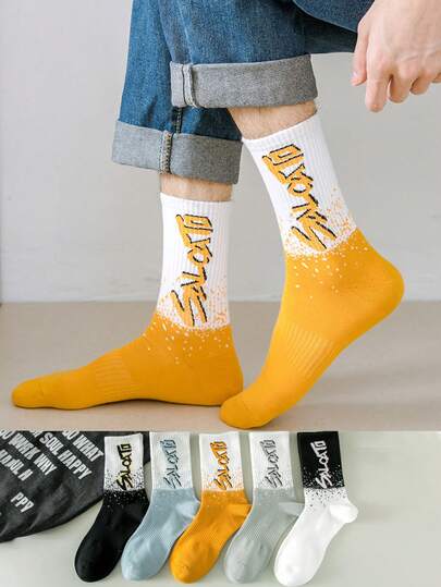 1/5 Double Pack Men's Mid-Calf Socks, Teen Spring And Summer Boys' Student Sports Basketball Socks, Color-Block Thin Street Skate Socks
