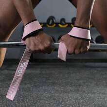 VBOSI 1 Pair Silicone Non-Slip Lifting Straps With Neoprene Padding - Enhanced Grip Strength For Weightlifting, Deadlifts & Gym Training - Multicolor - View 13