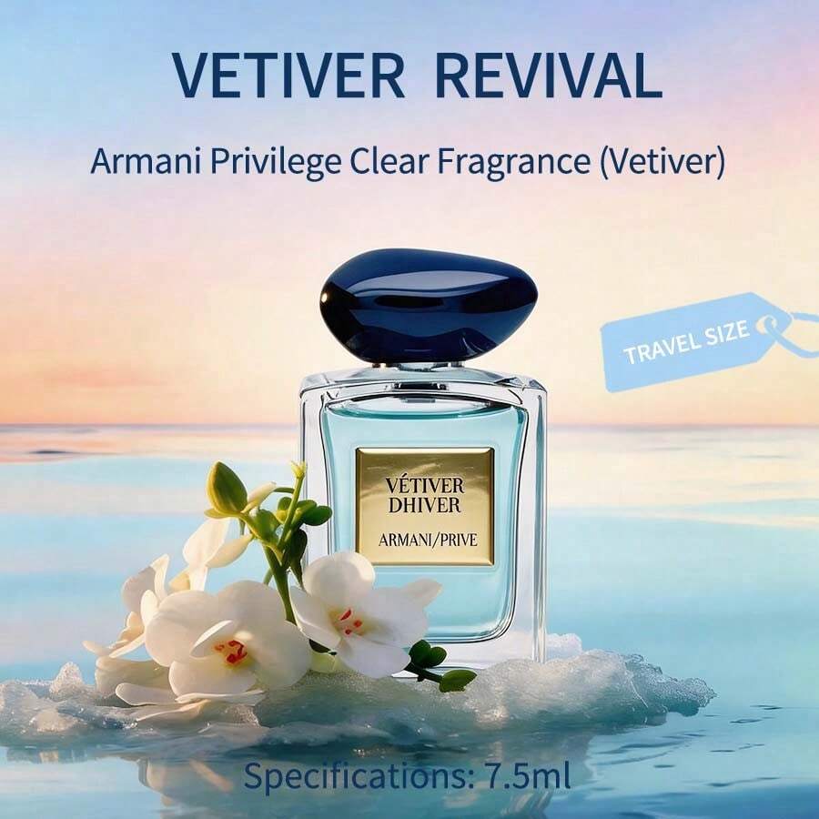 Armani Nobility Fresh Fragrance (Vetiver), 0.254 Fl Oz/7.5 Ml, 1P, Travel Size, No Spray, Dewy Vetiver, Citrus Soap, Crisp Cedarwood - Multi Scents - View 1