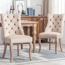 Chaise à 4 pieds, chaise de salle à manger en velours beige, dossier haut, capitonnage à boutons, structure en bois massif, (lot de 2) - Beige - Voir 4