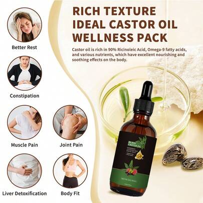 120毫升黑蓖麻油，滋润柔嫩肌肤，柔顺秀发基底油，护发精油