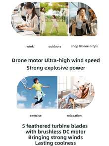 1个手持小风扇，USB充电风扇，小型户外大风风扇，高速手持涡轮风扇 - 手持 - 查看 2