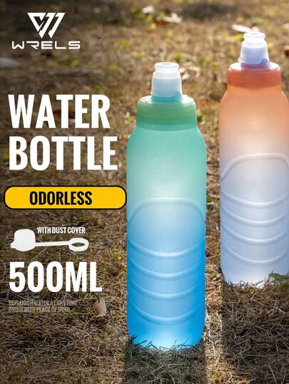  1 WRELS 500ml Gradient Color Bicycle Water Bottle, Lightweight And Portable, Leak-Proof And Sealed, Suitable For Cycling, Bicycle Accessories, Running, Outdoor Sports, Basketball, Camping And Fitness