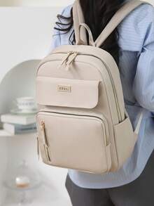 Ransel Wanita Bahan Nylon Warna Polos Berbahan Quilted, Kapasitas Besar, Serbaguna, Tas Pelajar Kasual Minimalis, Tas Komuter, Perlengkapan Sekolah. - Krem - View 5