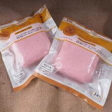 慢回弹仿真面包软玩具，超柔软牛奶砖，青少年减压玩具，慢回弹软玩具 - 彩色 - 查看 4