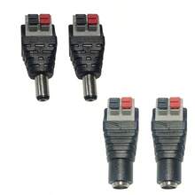 Solder-Free Male And Female Terminal Blocks. DC5-24V 5.5x2.1mm Connecting Wire Terminal - Button Version - View 9