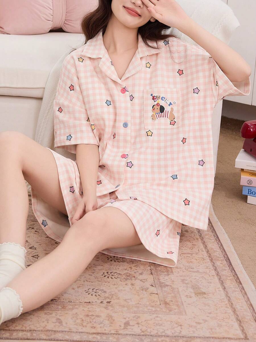2pcs Women Pajama Set, Short Sleeve Cardigan And Shorts, Skin-Friendly Sleepwear For Summer - Pink - View 1