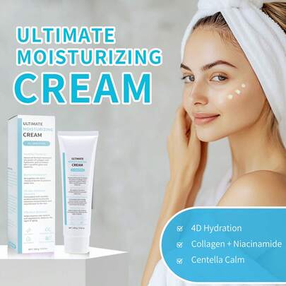 极致保湿霜：4D补水、胶原蛋白和烟酰胺、积雪草舒缓，适合所有肤质
