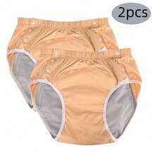 2片装成人布尿布，柔软防漏，防水，超强吸水，可重复使用，可水洗，男女通用，透气防水成人失禁布尿布 - 查看 19