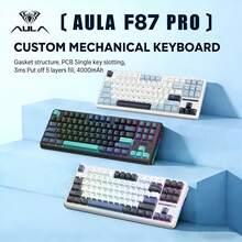 AULA F87 Pro朋克风三模机械键盘无线蓝牙2.4G静音全键热插拔侧印RGB背光长续航游戏办公键盘 - 查看 3