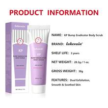 lakerain Lakerai 身体磨砂去角质凝胶，面部及身体清洁膏 - 紫色 - 查看 11