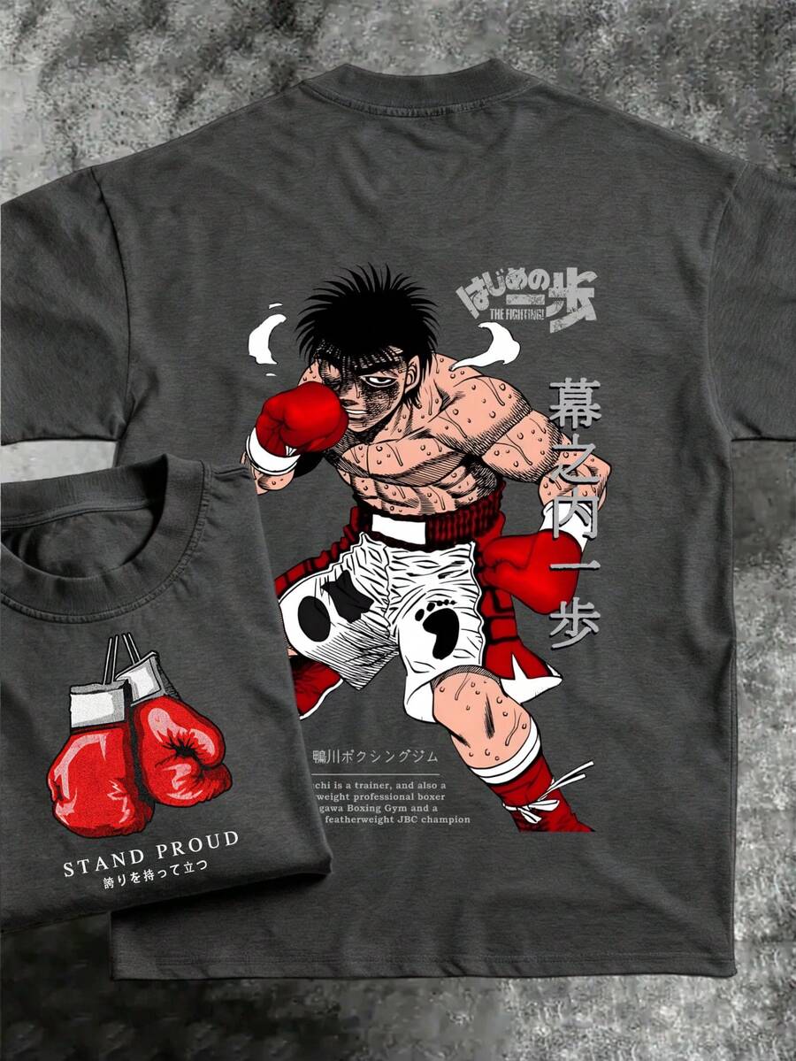 Pure Cotton Mens Anime T Shirt Featuring Dynamic Boxing Art For Otaku Fans And Anime Enthusiasts With Unique Flair And Geek Groove Style Casual Streetwear For Fashion Forward Men - 灰色 - 查看 1