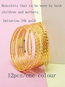 12件套女神龛位设计时尚百搭金属雕花多层细手镯 - 彩色 - 查看 21