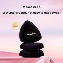 Mooekiss Dark Chocolate Powder Puff | 3T Thickened Rubycell Makeup Puff | Wet/Dry Use, No Powder Eating | Soft Fluffy Triangle Puff For Foundation, Concealer, Setting Powder | Artist Recommended - Black - View 1