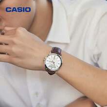 Jam Tangan Bisnis Pria Casio MTP-1381L, Tampilan Tanggal, Tahan Air 50M, Tali Kulit Cokelat, Mesin Quartz - Satu-Ukuran - View 7