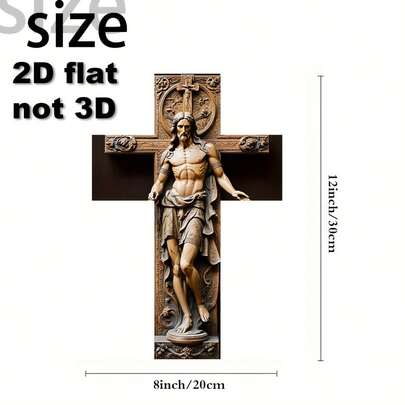 2D Flat 1pc Vintage Wooden Wall Cross - 2D Design, 20.32X30.48 Cm, Finely Carved And Designed, Suitable For Christmas, Halloween, Easter, Thanksgiving, Etc., Indoor Living Room Decoration, Vintage Cross Decorative Sign And Plaque
