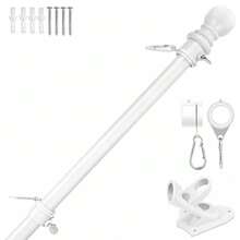 Aluminum Flagpole With Wall Bracket And Rotatable Golden Ball, Suitable For Sturdy Wall Installations In Homes, Gardens, And Outdoors - WHITE - View 2