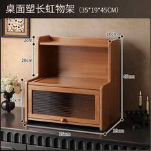 Giá đỡ ly để bàn, kệ trưng bày ly trà, ly cà phê. - Nhiều màu - Xem 6