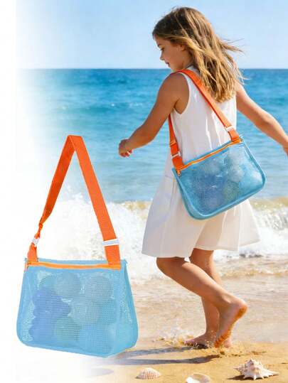 1个儿童网眼沙滩包，尺寸20厘米 x 24厘米，沙滩贝壳收纳袋，适合3-12岁男孩女孩，可收纳游泳用品，也适合2-12岁儿童（包包略小）。