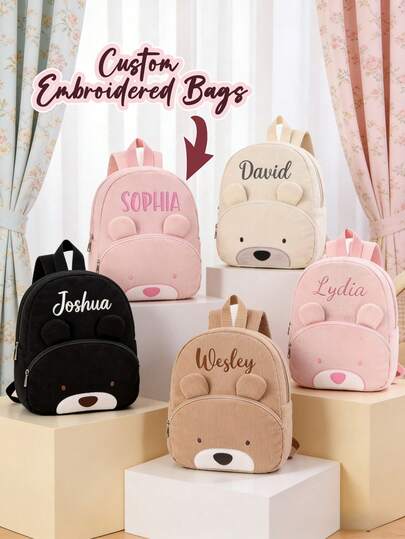 Customized Children's Animal Pattern Embroidered Backpack, Can Embroider Name, Corduroy Material, Suitable For Kindergarten, Birthday And Other Occasions, Personalized Embroidered Teddy Bear Backpack, Corduroy Material, Large Capacity Diaper Bag, Diaper Backpack. A Personalized Gift For Friends, New Moms Or Kids