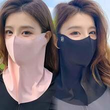 Ice Silk Sun Protection Face Mask With Neck Cover, Breathable Holes, Outdoor Cycling Driving Full Face Sun Block Scarf, Summer - Multicolor - View 7