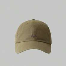 Gorra de béisbol con bordado de zorro estilo coreano, gorra de béisbol de ala ancha y favorecedora, sombrero de sol de verano, versátil unisex - Multicolor - Ver 10