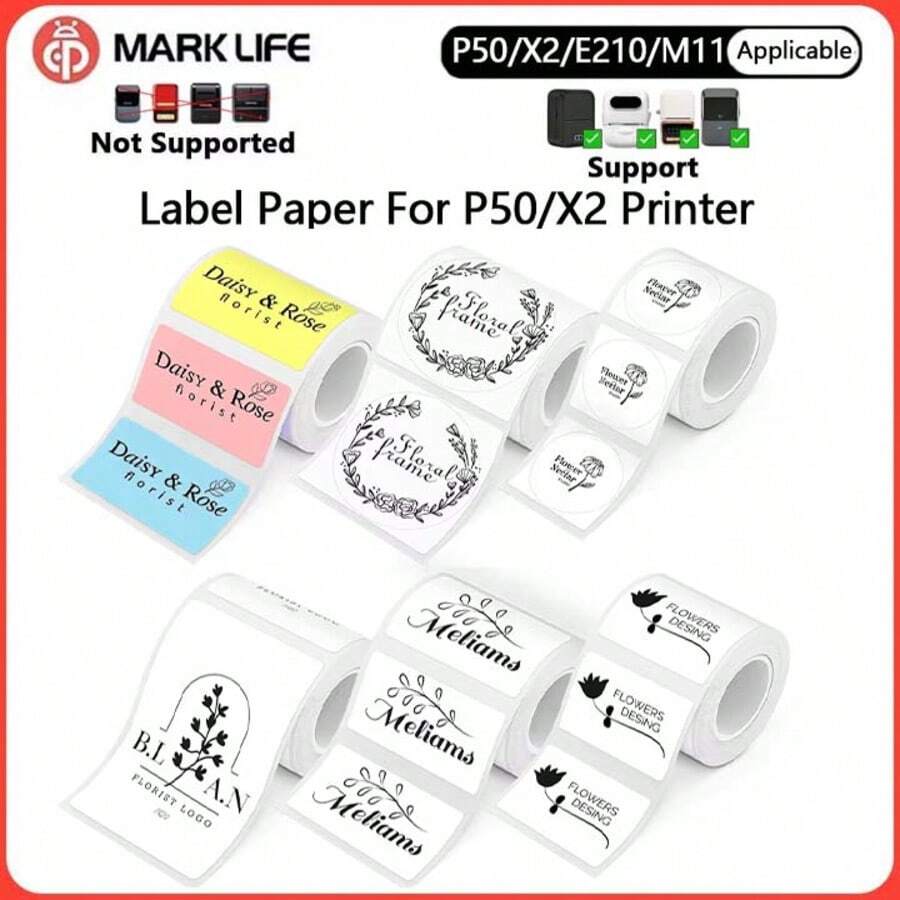 Marklife 2英寸热敏标签贴纸，防水自粘白色标签，兼容Marklife P50 M110 M220 M200热敏打印机