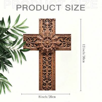 1pc Retro Pattern Wood Carving Effect 2D Wooden Cross Wall Art Decoration, Art Logo, Home Wall, Living Room, Office, Coffee Shop, Festival, Indoor And Outdoor Decoration, Religious Decoration Of Household Items, Size 20.32X30.48 Cm