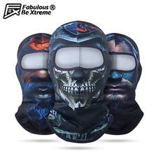 Fabulous Be Xtreme Fashionable Printed Breathable Cycling Balaclava - Multicolor - View 1