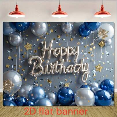 1 قطعة لافتة عيد ميلاد مسطحة 2D، ستارة خلفية للحفلة من البوليستر باللونين الأزرق والفضي، ديكور متعدد الاستخدامات بدون كهرباء لاحتفالات المنزل