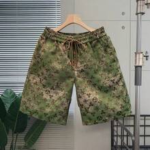 Fashion Jacquard Casual Sports Shorts Men's  Brand  Summer Thin Men's Beach Pants - màu xanh lá - Xem 7
