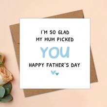 Father's Day Card (For A Stepfather) | Funny Father's Day Card | Congratulations | Stepfather Card | Card From Stepchildren | Cute Father's Day Card - View 2
