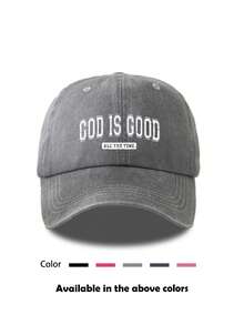 1 pieza Gorra de béisbol unisex de unicolor simple, gorra Snapback, adecuada para uso diario, viajes y fiestas - Estilo G - Ver 12