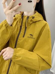 Women's Spring/Autumn Windbreaker, Waterproof Outdoor Sports Jacket, Lightweight Breathable Hooded Raincoat For Running, Cycling, Hiking - Yellow - View 2