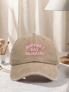 1顶男女通用经典水洗“Support Day”印花棒球帽，可调节设计，轻便舒适，适合徒步、登山、旅行、防晒和户外运动。四季皆宜的中性休闲街头风棒球帽。 - 多色 - 查看 12