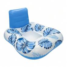 1 chiếc đệm ngồi vuông nổi, chất liệu PVC, có giá đỡ cốc, đệm nổi bơm hơi, phao bơm hơi mùa hè cho bãi biển, ghế thư giãn trên nước (không bao gồm bơm), đồ bơm hơi cho hồ bơi, vật dụng cần thiết cho bãi biển, phao bơi. - Tựa lưng bằng nước - Xem 5