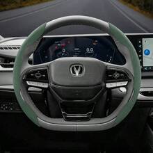 Hocasen 適用於長安汽車麂皮皮革方向盤套 分段式設計 快速安裝 防滑舒適 全季節適用 2件/3件組可選 適用於 CS75 PLUS/CS55 PLUS/UNI-T/UNI-K/Alsvin/CS35 PLUS/CS15/UNI-S/X7 Plus/CS95/HUNTER/LUMIN - Sectional Suede Steering Wheel Cover - 查看 13
