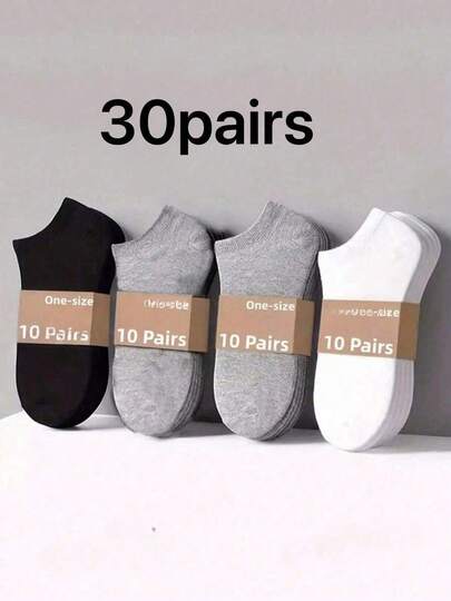 30-Pack Solid Color Unisex Socks, Soft And Lightweight Low Cut Ankle Socks Men And Women 6/20/30/40PCS