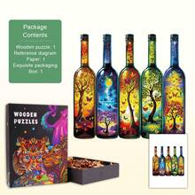 1件裝 Bottle Of Life 木製不對稱拼圖，動物造型2D拼圖玩具，適合兒童與成人，益智遊戲，派對、節日、聖誕與生日禮物，獨特魔幻桌面裝飾創意木製拼圖禮品 - 彩色 - 查看 3