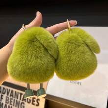 Cute Avocado Plush Pendant, Faux Rabbit Fur Material, Ins Style Backpack Car Decor, Adorable Fruit Design Creative Small Gift, Green Little Feet Design, Holiday Gift - Green - View 10
