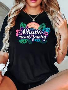Ohana Means Family - Womens T-Shirt - Lilo - Stitch - Film - Animation - Hawaii - 黑色 - 查看 1