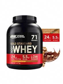 OPTIMUM NUTRITION PROTEINA GOLD STANDARD 5 LB VARIEDAD DE SABORES - 5 libras - Ver 7