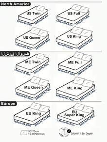 2/3件幾何圖案床包套裝，採用90gsm微纖絨布做成，包括1床罩和1/2枕套 - 珊瑚粉 - 查看 3