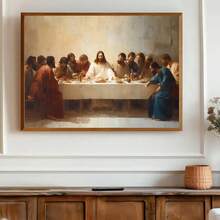 1幅带框/不带框的《最后的晚餐》复古基督教帆布海报，耶稣与十二门徒油画，宗教复古墙面艺术印刷品，适用于公寓、客厅、卧室、现代家居装饰 - A - 查看 2